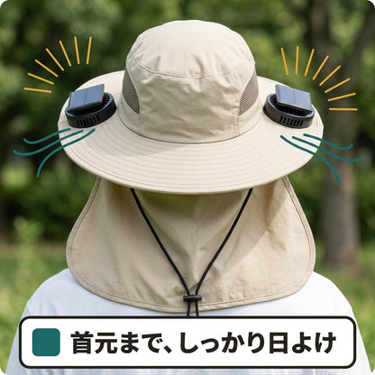 ソラかぜハット™｜ソーラー充電ファン内蔵 ワイドつば日よけハット（ファン着脱式）