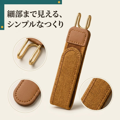 スラリベルト™ ノーバックルベルト｜前バックルなしで腰まわりすっきり
