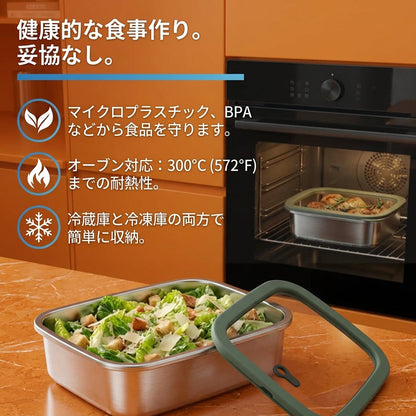 ステンレス保存容器