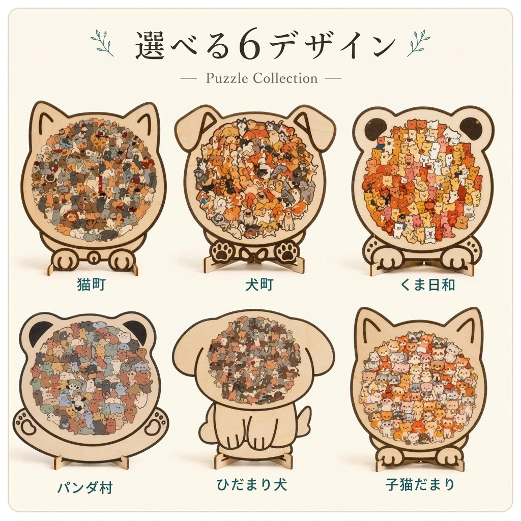 マグでもトートでもない、記憶に残る一品。