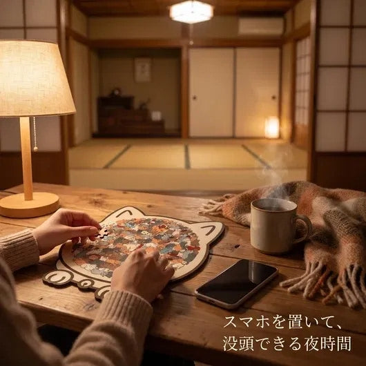 ぬくもりパズル™ 木製アニマルパズル｜フレーム＆スタンド一体